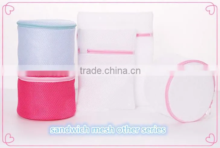 China wholesale coarse mesh, fine mesh, sandwich mesh laundry bag,travel laundry bag,laundry bags with logo