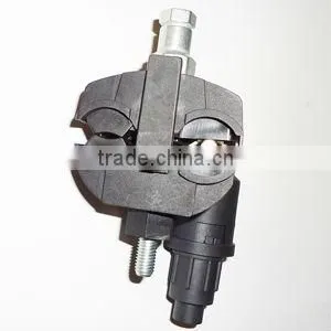 ABC Accessories Aerial 63A Fuse Holder