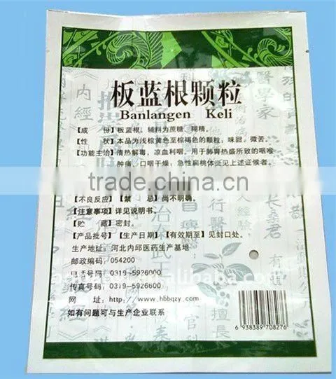 LDPE/PET laminated packaging bags for medicine
