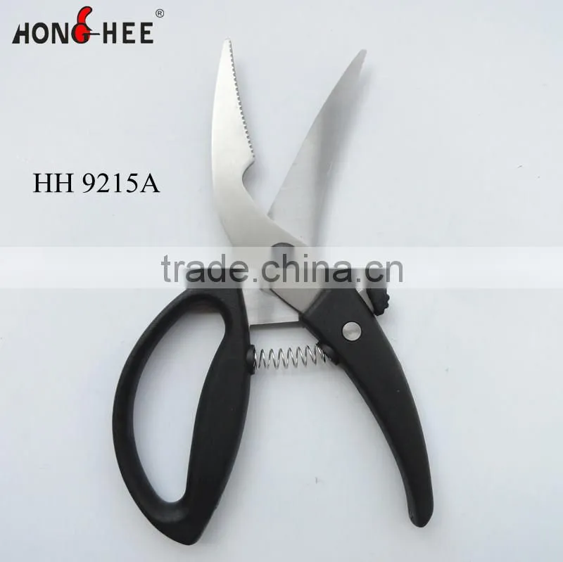 8" Master Class Stainless Steel Turkey Shears