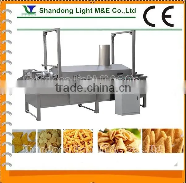 Pellets Fryer Machine