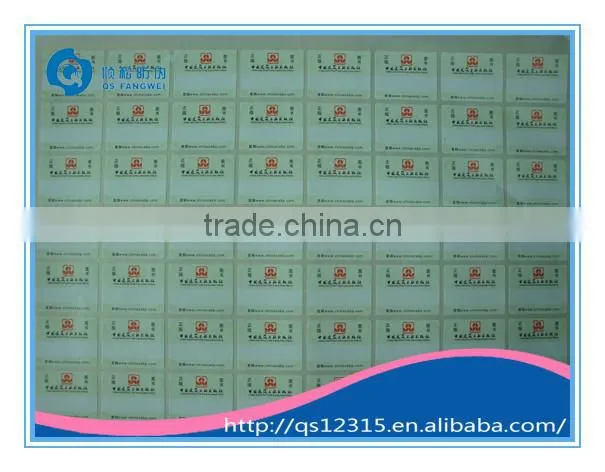 adhesive stickers made in china