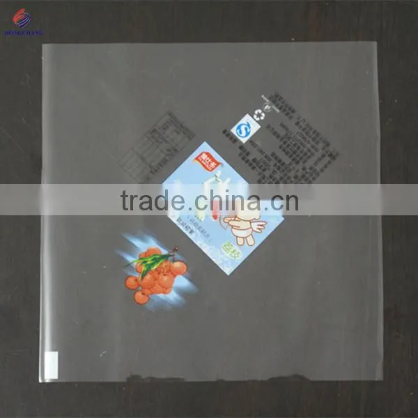 High transparent plastic bopp food wrapping film sheet with artwork printing for cake packaging of multiple tastes