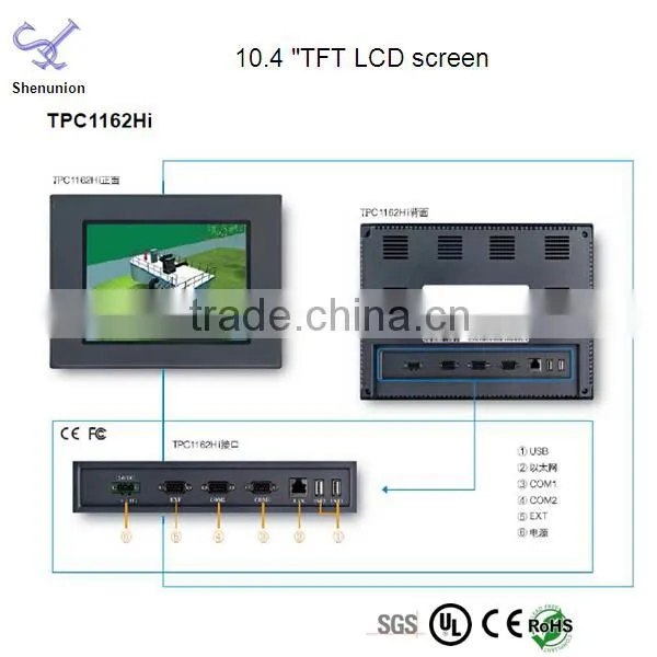 15 "TFT LCD screen lcd display 1024x768 tft lcd