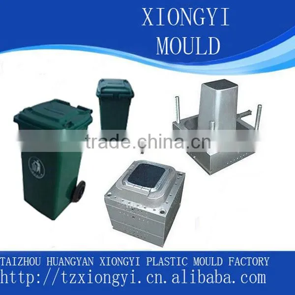 custom EU standard plastic wastepaper basket mould manufacturer