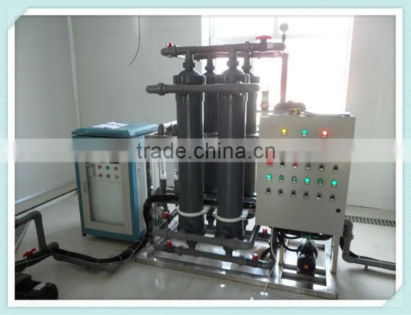 UF System