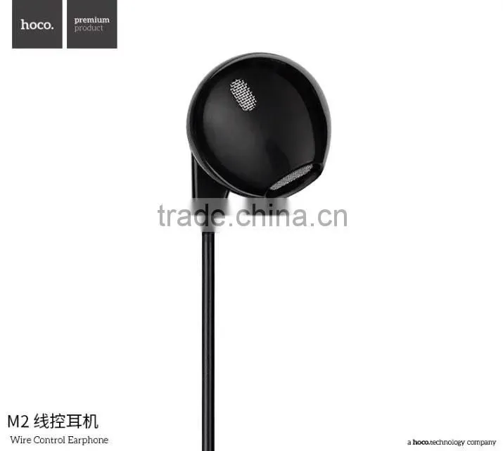 HOCO M2 Wire Control Earphone For iPhone and Android Phone