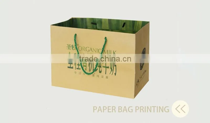 famous brand china gift paper bag manufactures