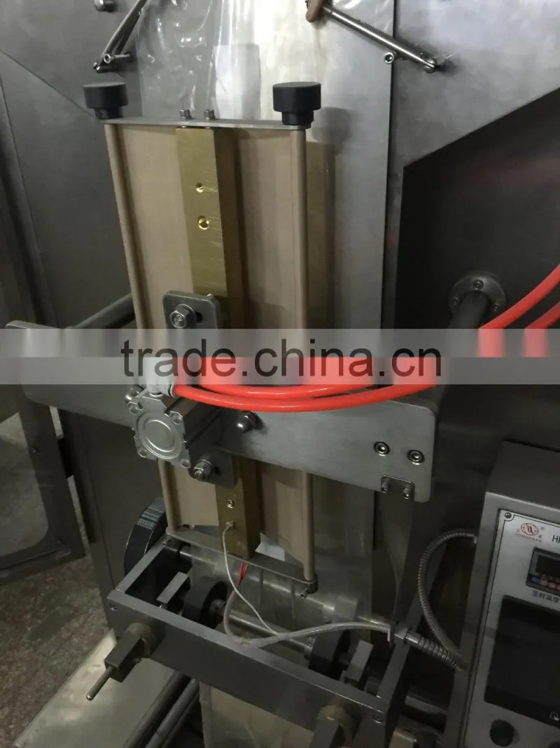 HP7500 2-10L big bag water packing machine
