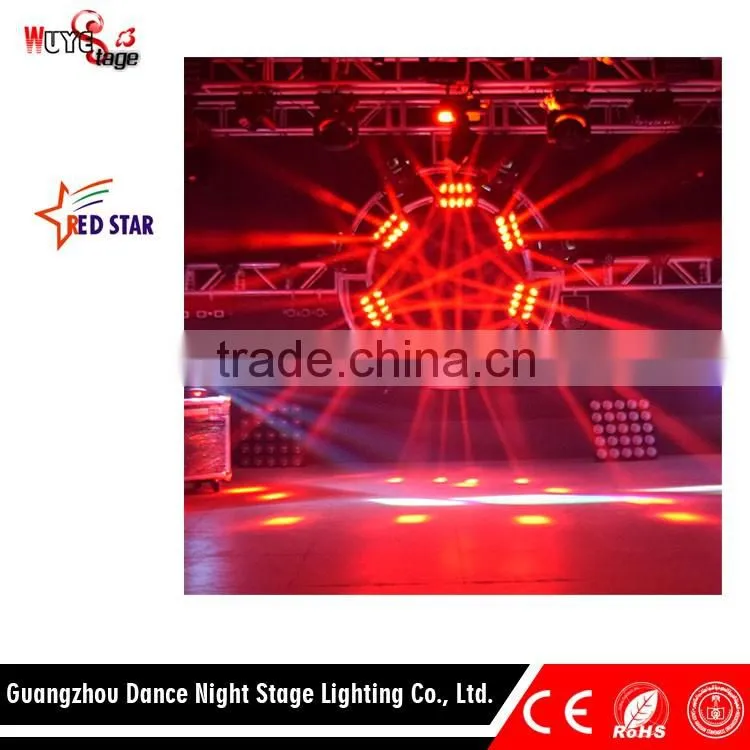 RGBW 180W Spider Moving Light Professional Popular Lighting