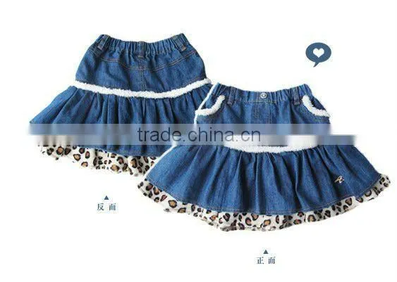 Girl's Kids Jean Skirts (Denmark H.C.ANDERSEN)