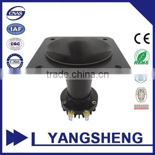 PAH-2501N Portable direct manfucturer 20W mini speaker driver unit