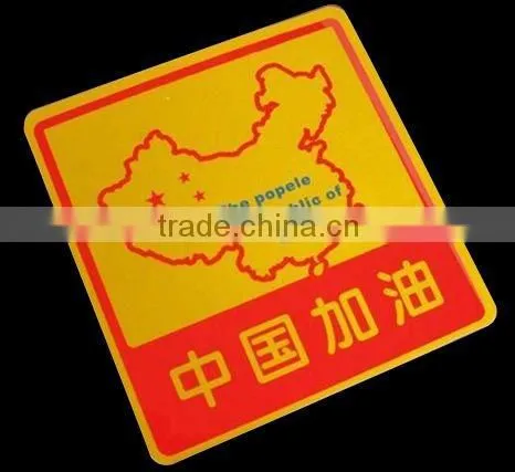 High Grade Reflective Sticker for Road Signs