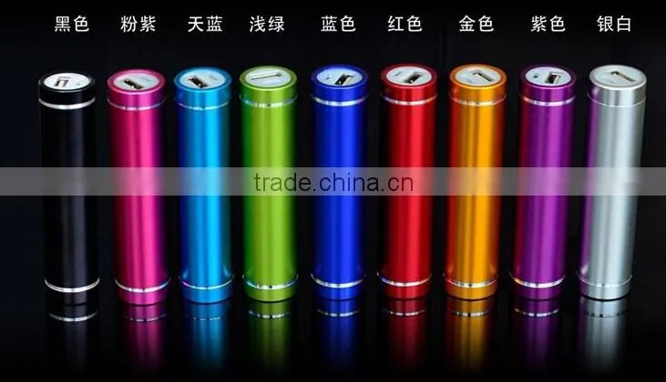 Aluminium Alloy Powerbank with LED Light 2200mah Power Bank