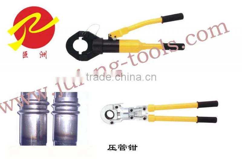 steel tube punching machine