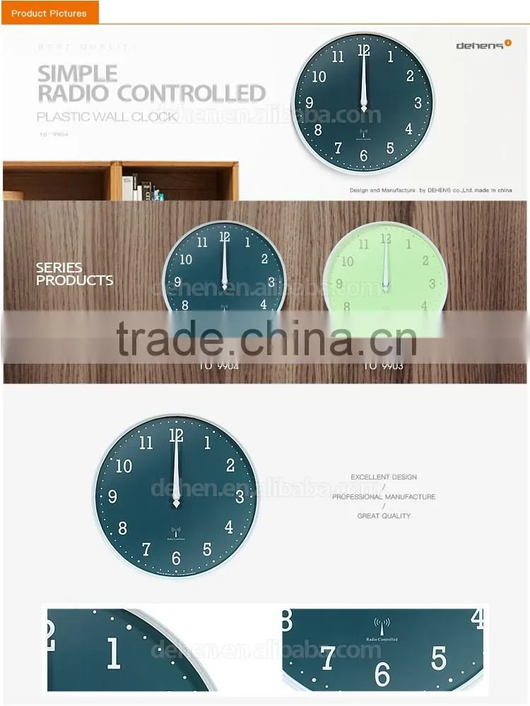 DEHENG cheap radio controlled plastic all clock