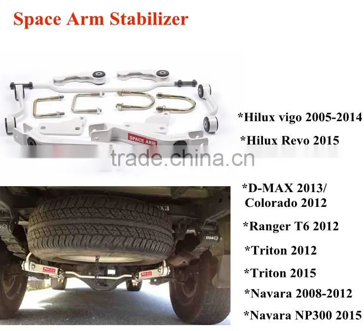 4x4 steel rear anti sway bar/stabilizer space arm under Brace Apache for pickup truck Hilux vigo 2005-2014