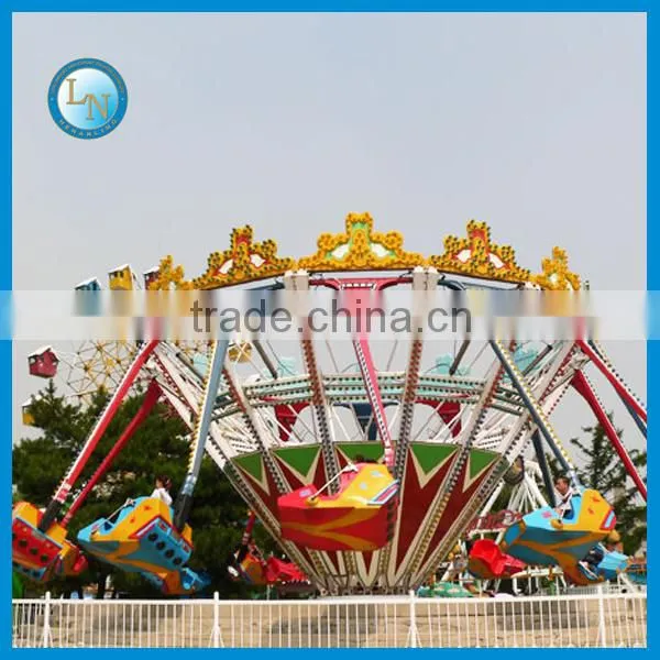 Fun amusement park rides kiddies small equipment super swing rides