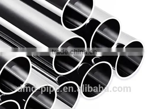 duplex stainless steel pipe price