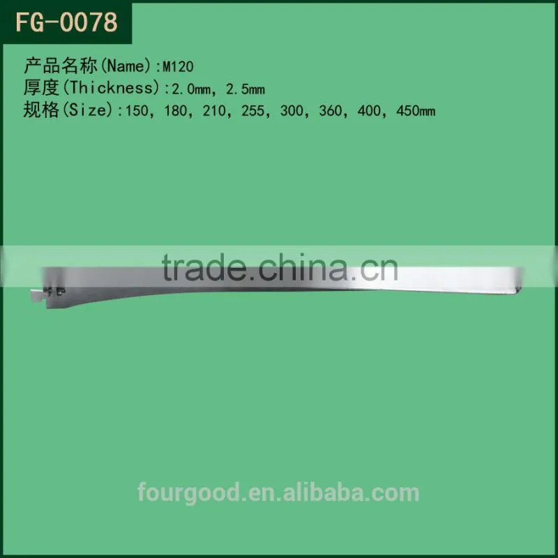 widely use Metal slatwall chrome shelf brackets