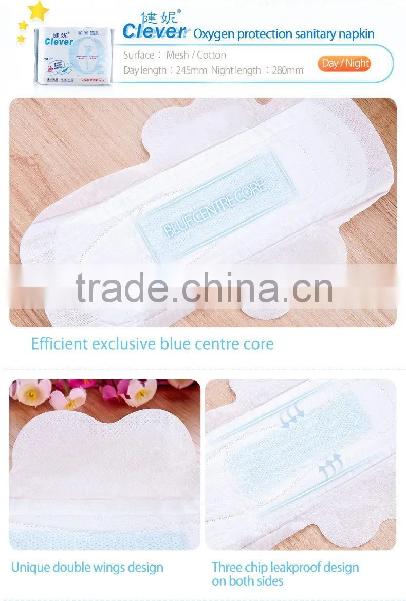 2015 sanitary napkins in bulk jianni