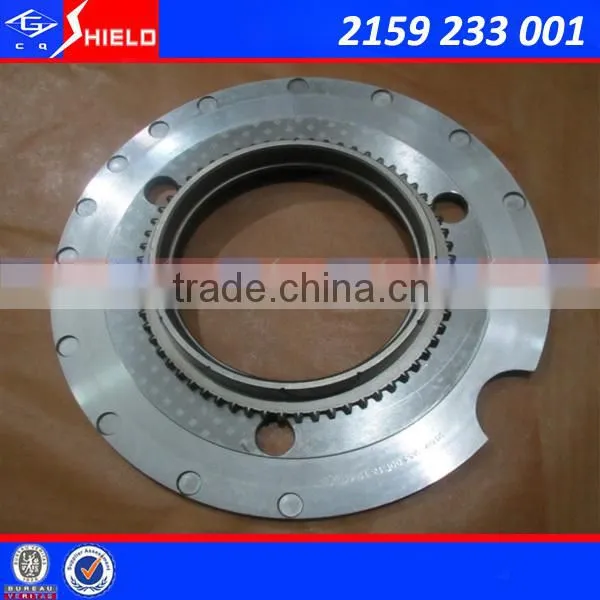 Howo sinotruk truck transmission 2159233001 clutch body