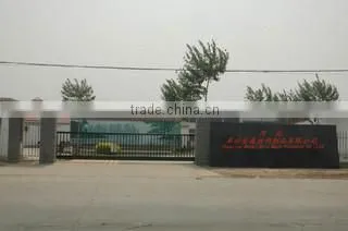 Hebei Zhuoxing Metal Wire Mesh Products Co., Ltd. company overview - view 1