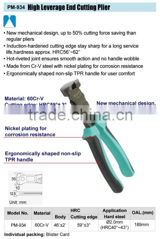 Brand ProsKit PM-934 High Leverage End Cutting Plier