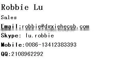 high quality high frequency induction plastic welding machine