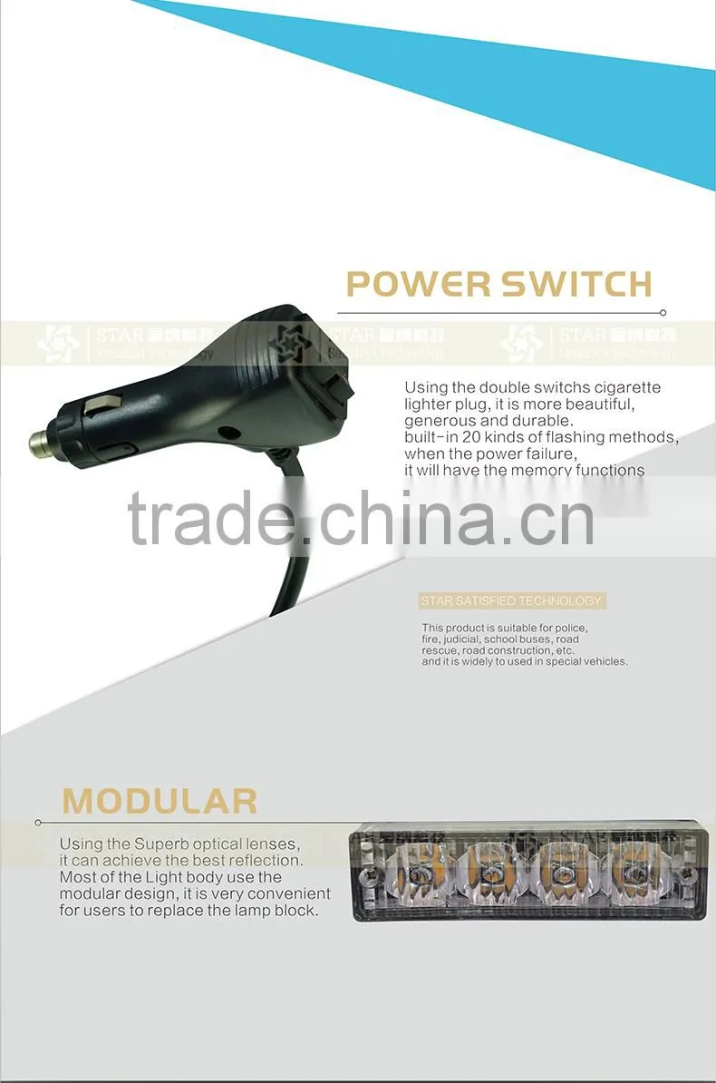 High quality emergency led lighting police strboe mini lightbar TBD-A70-12