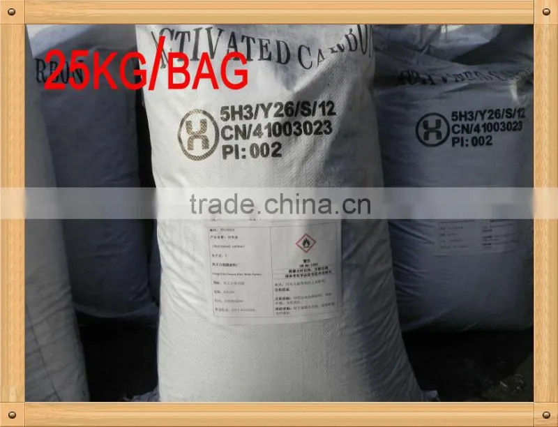 specification of coconut shell activated carbon for sale