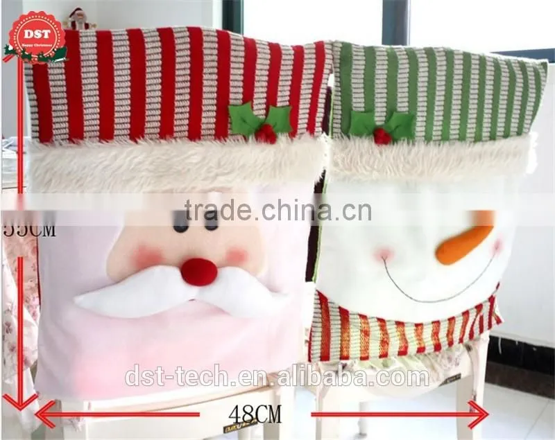 Christmas chair cover