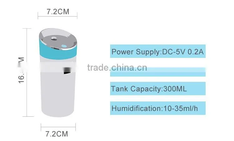 New Arrival Small O 300ml USB Anionic moisturizing Ultrasonic Humidifier Nebulizer Essential Oil Aroma Diffuser for Car home spa