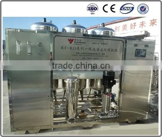 high quality ro water machine, 304 stainless steel ro water manufacture