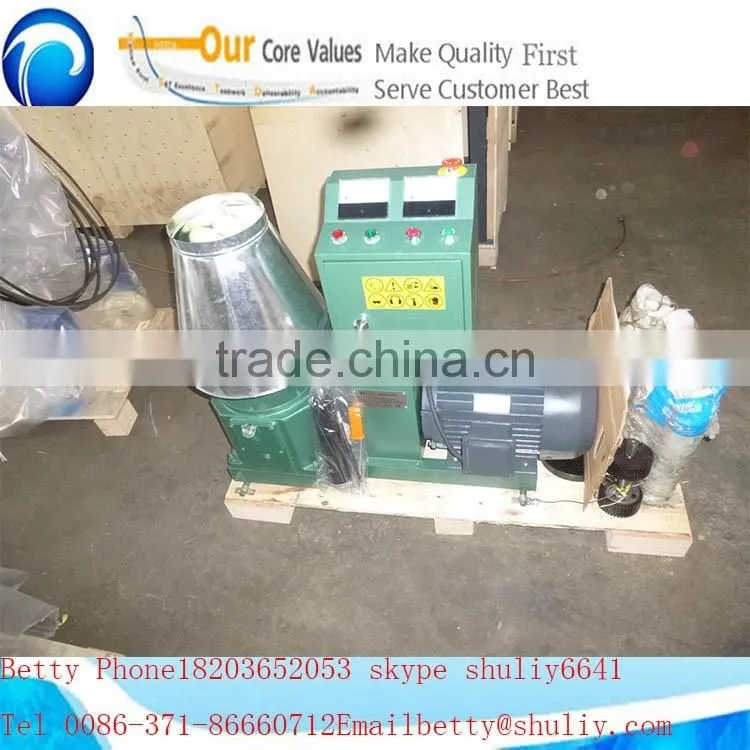 made in China good quality small wood pellet machines for sale