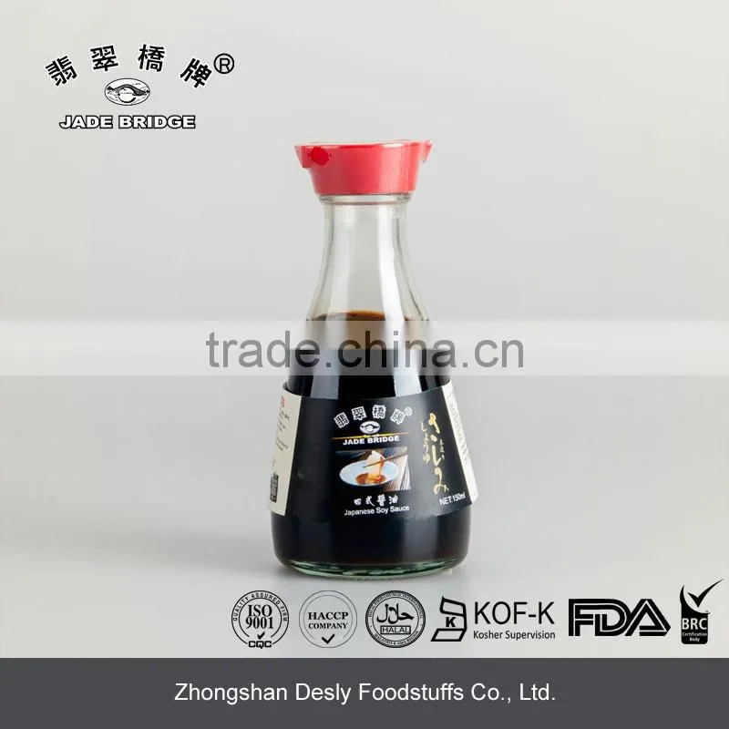 Japanese soy sauce 150ml table bottle