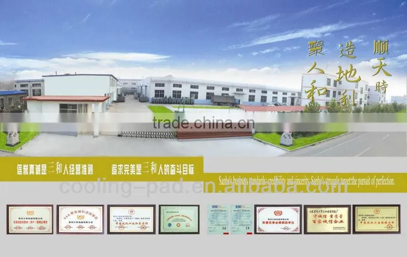 Poultry House Oil Burning Heating Machine