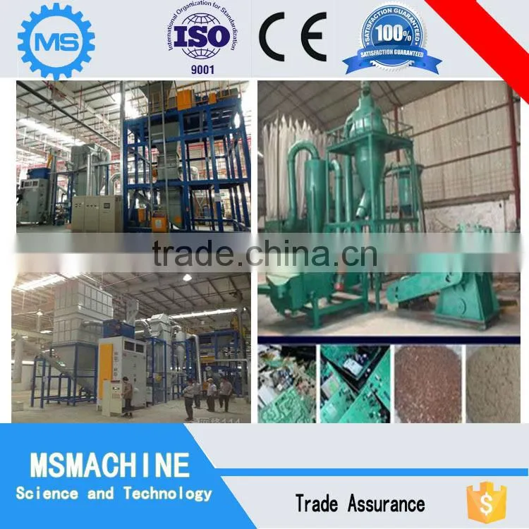 ISO & CE certification high quality tv mainboard recycling machine on promotion