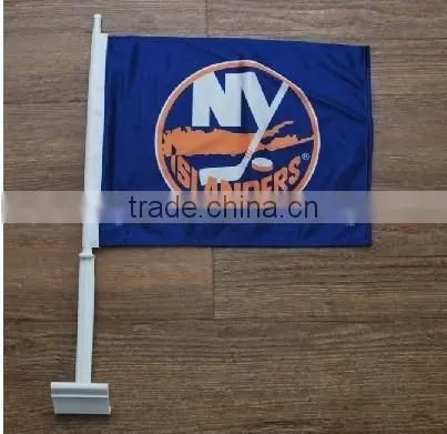 World Cup Country Promotional Custom Gift Car Flag Pole