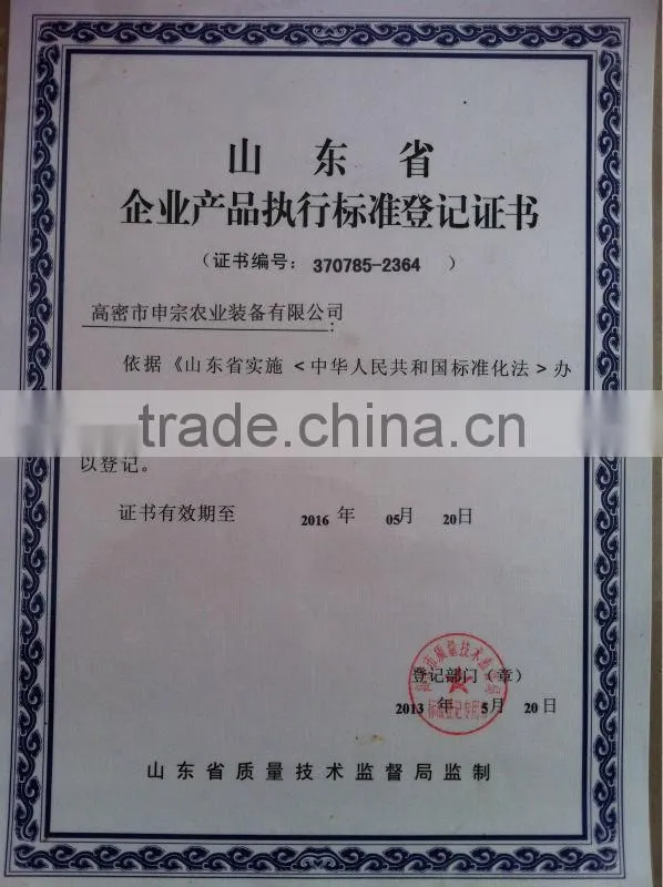 hydraulic cylinder for tipping trailer