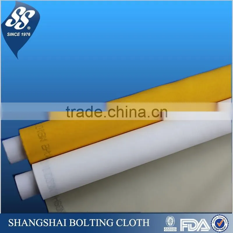 coffee filter bag/nylon screen mesh/tea filter bag mesh media