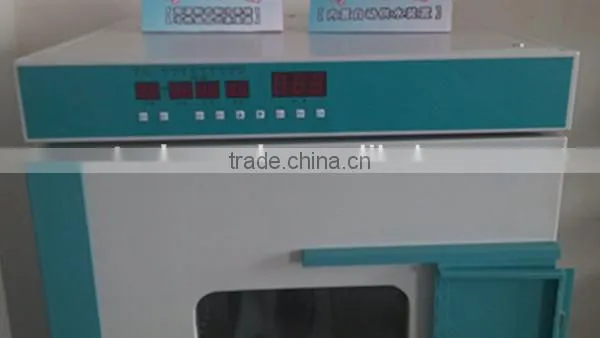 MI-A Series Bacteriology Incubator