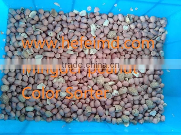 Peanut ccolor sorter machine, ccd sorting machine by Mingder