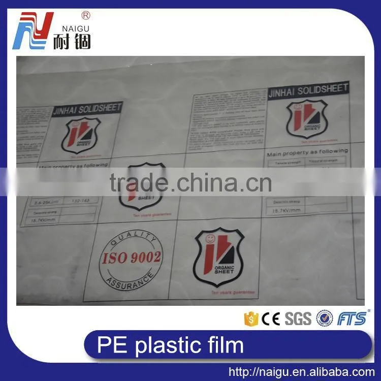China biggest size Printed PE Sheet mattress packing big plastic bag