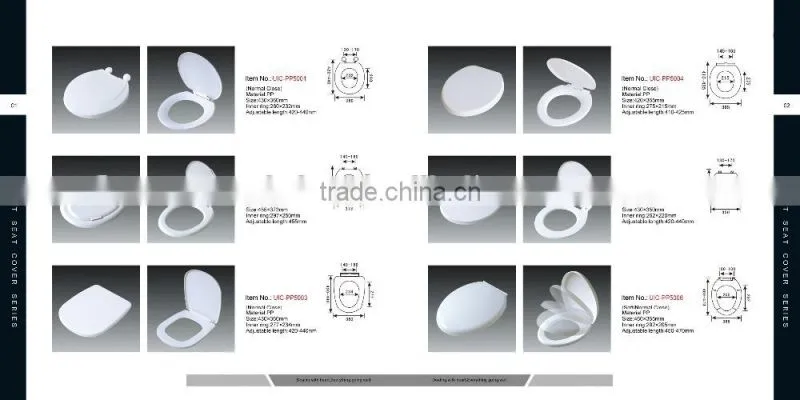 UIC-PP5060 Round/ Enlongated PP Toilet seat cover soft close, Soft Slow Close White Toilet seat, PolyPropylene Toilet seat