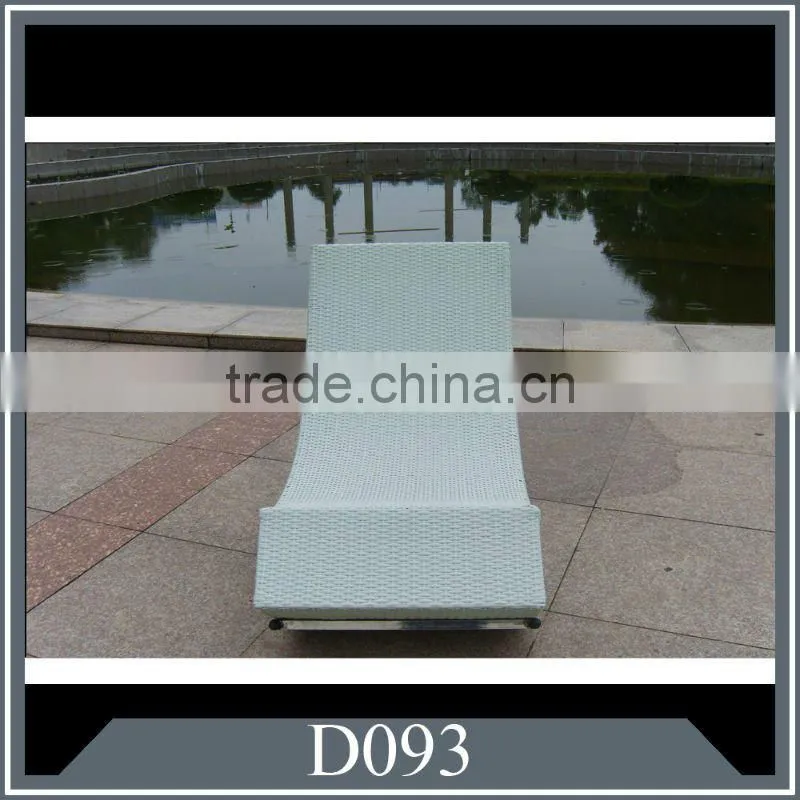 outdoor rattan rocking chair