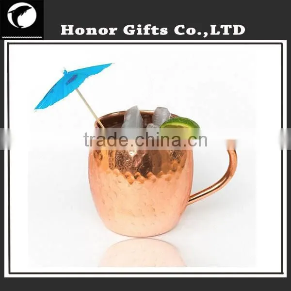 Moscow Mule Copper Mug Solid Copper Mug Moscow Mule Mug Cup
