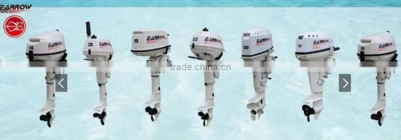 EARROW 9.9hp outboard motor with sell