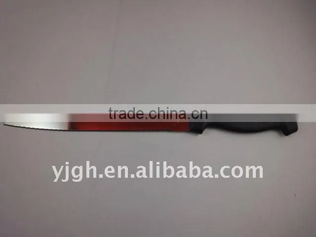 stainless steel bread knife