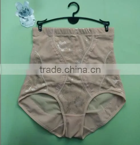 high quality fashion new lady's body shaper slimming pants women underwear 1 piece latex shape wears high waist